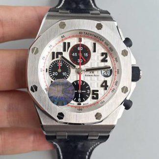 Audemars Piguet 26170ST.OO.D305CR.01 | UK Replica - 1:1 best edition replica watches store,high quality fake watches