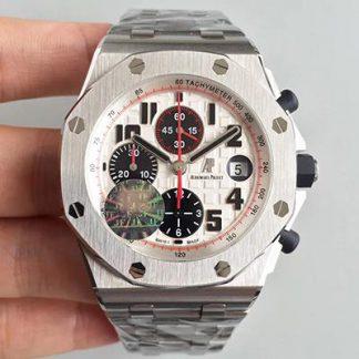 Audemars Piguet 26170ST.OO.1000ST.01 | UK Replica - 1:1 best edition replica watches store,high quality fake watches