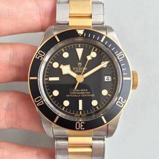 Replica Tudor M79733N-0002 | UK Replica - 1:1 best edition replica watches store,high quality fake watches