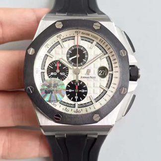 Audemars Piguet 26400SO.OO.A002CA.01 | UK Replica - 1:1 best edition replica watches store,high quality fake watches