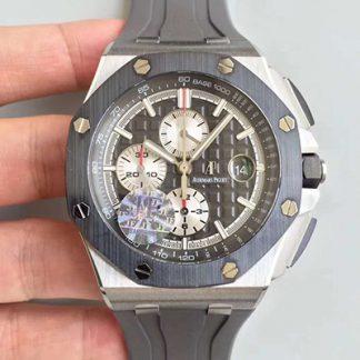 Audemars Piguet 26400IO.OO.A004CA.01 | UK Replica - 1:1 best edition replica watches store,high quality fake watches