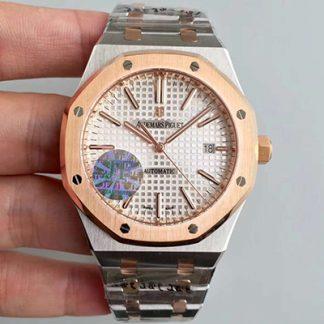 Audemars Piguet 15400SR.OO.1220SR.01 Rosegold | UK Replica - 1:1 best edition replica watches store,high quality fake watches