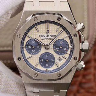 Audemars Piguet Royal Oak White Dial | UK Replica - 1:1 best edition replica watches store,high quality fake watches
