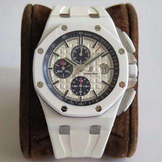 Audemars Piguet 26402CB.OO.A010CA.01 | UK Replica - 1:1 best edition replica watches store,high quality fake watches