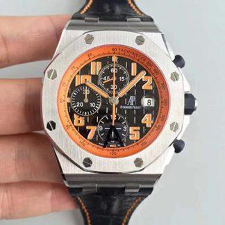 Audemars Piguet 26170ST.OO.D101CR.01 | UK Replica - 1:1 best edition replica watches store,high quality fake watches