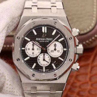 Audemars Piguet 26331ST.OO.1220ST.02 | UK Replica - 1:1 best edition replica watches store,high quality fake watches