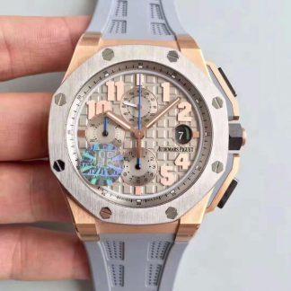 Audemars Piguet 26210OI.OO.A109CR.01 | UK Replica - 1:1 best edition replica watches store,high quality fake watches