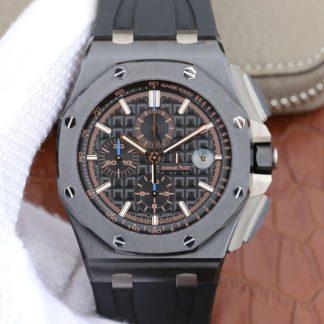 Audemars Piguet 26400SO.OO.A002CA.02 | UK Replica - 1:1 best edition replica watches store,high quality fake watches