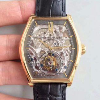 Vacheron Constantin Tourbillon | UK Replica - 1:1 best edition replica watches store,high quality fake watches