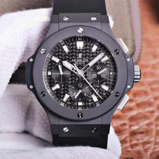 Hublot 301.QX.1724.RX Carbon Fiber | UK Replica - 1:1 best edition replica watches store, high quality fake watches